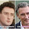 Преди и след ваксината