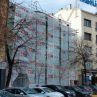 Издирваната милиардерка Ружа И. си ремонтира къщата за милиони на жълтите павета