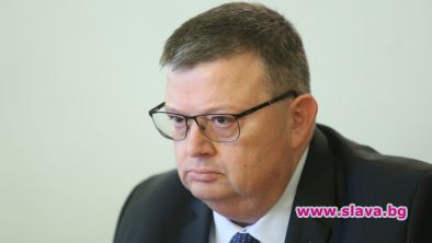 Ексмитничарка осъди КПКОНПИ за 1/4 млн.лв