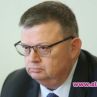 Ексмитничарка осъди КПКОНПИ за 1/4 млн.лв