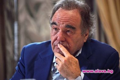 Режисьорът Оливър Стоун си сложи руската ваксина
