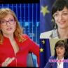 Секс мисия: ципа на вицето Екатерина Захариева