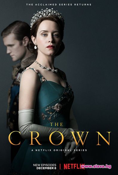 Последният сезон на The Crown подканва за по-строго регулиране на стрийминг услугите