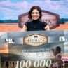Хепи Ванче се върна във Фермата