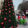 Бяло, зелено, червено