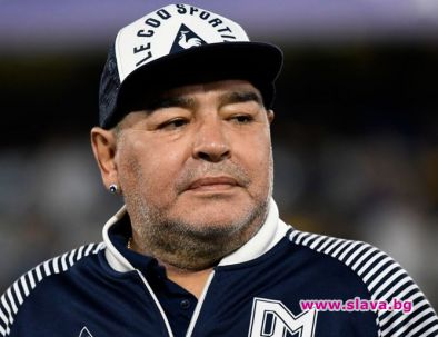 В Аржентина откриха вещи на Марадона струващи $40 млн.