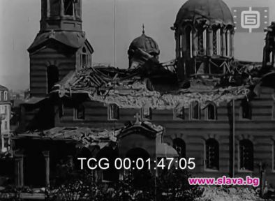 Безплатно онлайн: животът в България преди 1944 г. 