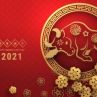 2021: Годината на Белчо - китайският хороскоп