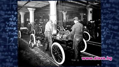 Гледаме поредица за хора и идеи, които променят света