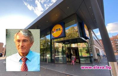 Най-богатият немец е босът на Lidl, който е неразпознат дори в малкия си град