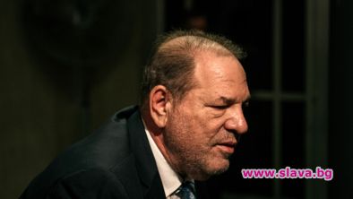 Харви Уайнстийн дължи $ 17 млн. обезщетение на жертвите си