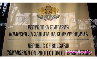 Кабинетът бетонира членовете на КЗК след сделката с Нова
