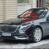 Кого вози Майбах с лампите на НСО?