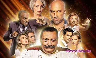 Руският хитов сериал Кухня се завръща в ефир