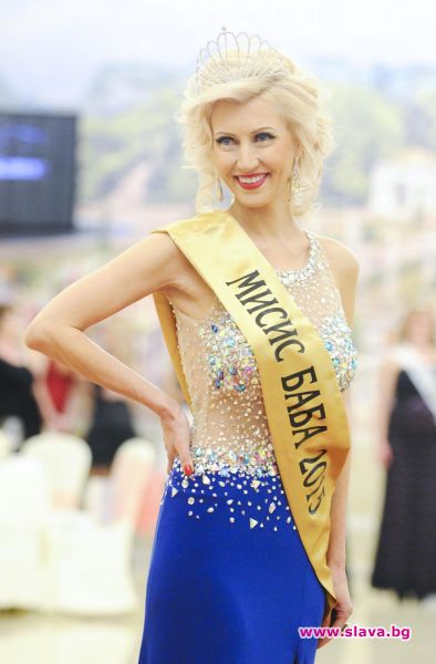 Мисис баба се развежда по бързата процедура