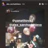 Яна Титова и Алекс Сърчаджиева с луд купон за финала на Откраднат живот