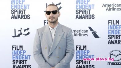 Шая Лабъф спира с актьорската си кариера