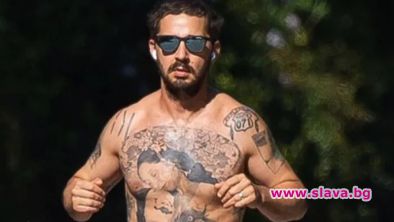 Шая Лабъф е убивал бездомни кучета, за да влезе в роля