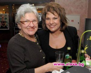 Марта Вачкова отпразнува 80-ия рожден ден на майка си