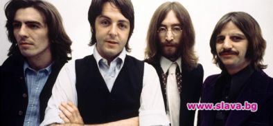 Университет предлага магистърска степен по The Beatles