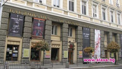 Настоящи и бивши възпитаници на НАТФИЗ представят Илюзията