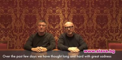 Dolce & Gabbana съди Diet Prada - най-влиятелния профил в Instagram за модна критика