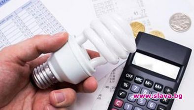 ЧЕЗ скъси на 10 дни срока за плащане на сметките за ток