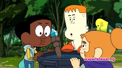 Време е да опознаем поречието по CN