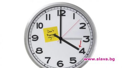 Отново към лятно часово време на 28 март