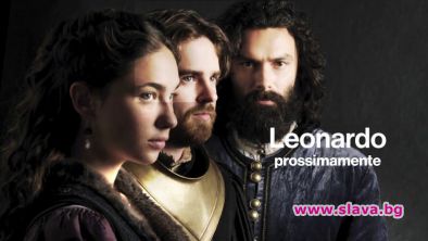 Леонардо разследван за убийство в нов сериал