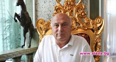 Почина цар Киро - Кирил Рашков
