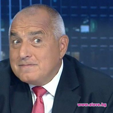Предлагам ви мир, писна ми да управлявам сам, да се обединим до края на годината: Борисов