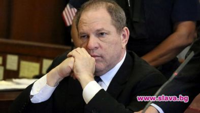 Харви Уайнстийн обжалва присъдата си