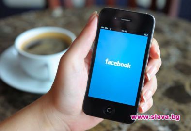 Facebook цензурира като неприлично името на френския град Бич