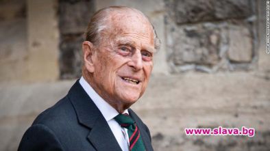 БНТ предава сбогуването с принц Филип