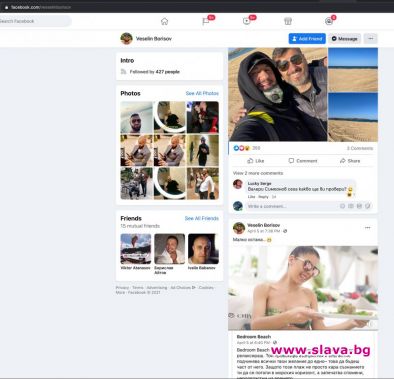  Диско -Дюни