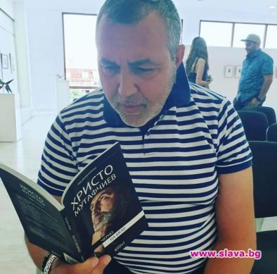 Христо Мутафчиев гостува на инициативата Модерно е да се чете  