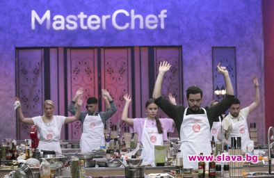 Хоби-готвачите остават без печка и котлони в „MasterChef“