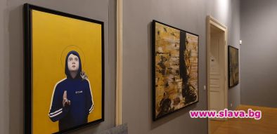 Националната Галерия с изложба съвременно изкуство