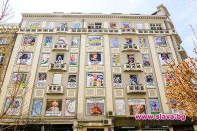 Богдана ни се смее