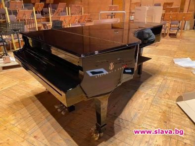 Зала България с роял на световно ниво