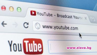 Youtube със 100-милионен фонд за инфлуенсъри
