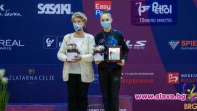 Боряна Калейн спечели трета поредна титла на България