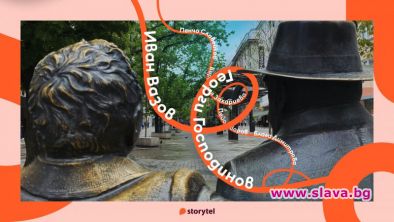 Българска литература зазвучава на площад Славейков за 24-ти май 