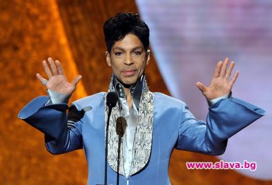 Показват в изложба колекцията от обувки на Принс