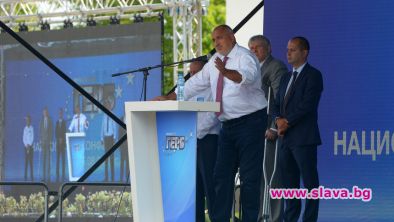 Ако ме арестуват, не е толкова страшно: Борисов