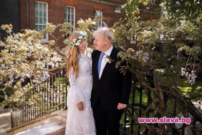 Борис Джонсън с тайна сватба