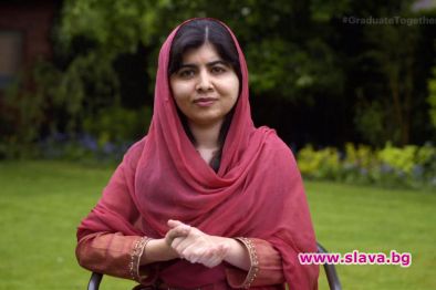 Малала Юсафзаи краси корицата на Vogue