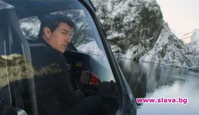 Спряха снимките на 