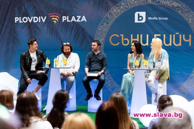 Актьорите от Съни Бийч се срещнаха с фенове